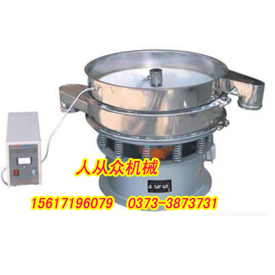 超聲波振動篩氣流篩分機