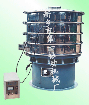 新鄉(xiāng)超聲波振動(dòng)篩，新鄉(xiāng)超聲波振篩機(jī)，新鄉(xiāng)振動(dòng)機(jī)械廠