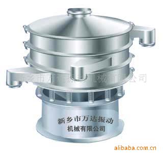 振動篩橡膠球、硅膠球