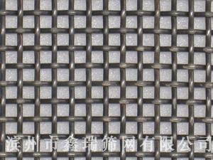 重型篩網