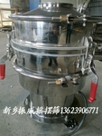 醫藥用小型振動篩