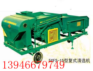 哈爾濱5XFZ-80型玉米清選篩 技術力量雄厚 專業生產