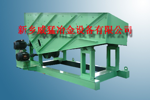 WZF系列振動放礦機