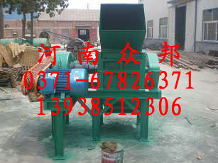 金屬粉碎機(jī)、鐵皮粉碎機(jī)、廢鐵破碎機(jī)、易拉罐粉碎機(jī)--河南眾邦