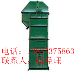 提升煤粉，煤炭，煤灰的斗式提升機