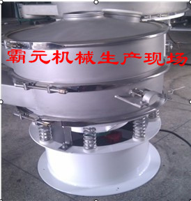 Telsonic超聲波振動篩分機(jī)泰索尼克