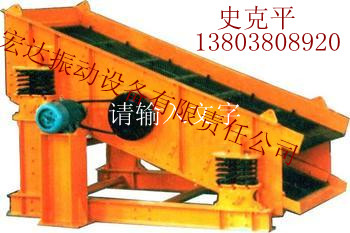 宏達YA/YK圓振動篩/專業振動電機廠家