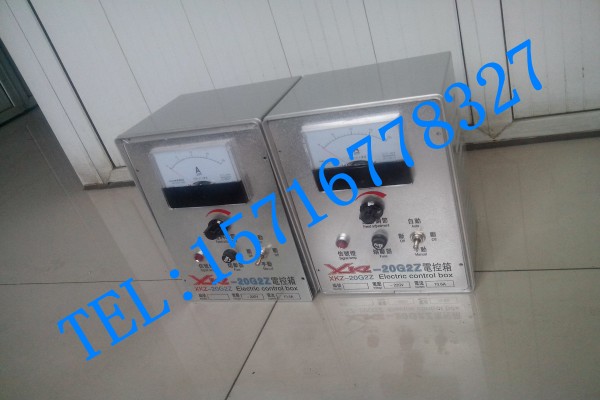 威猛生XKZ-20G2電控箱 20A電流 現(xiàn)貨供應(yīng)