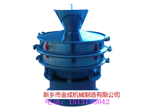 福建粉末冶金專用篩|冶金標機