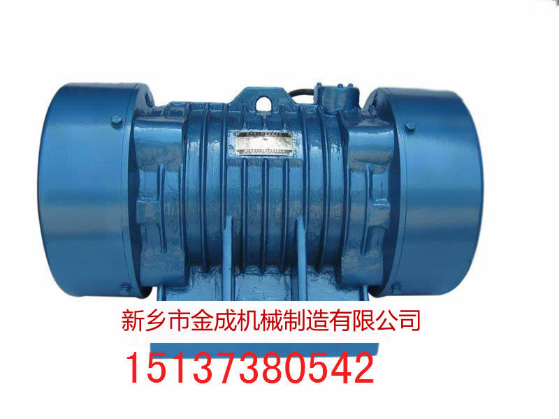 吉林篩網|軸承|橡膠配件|臥式振動電機  山河專業廠家生產