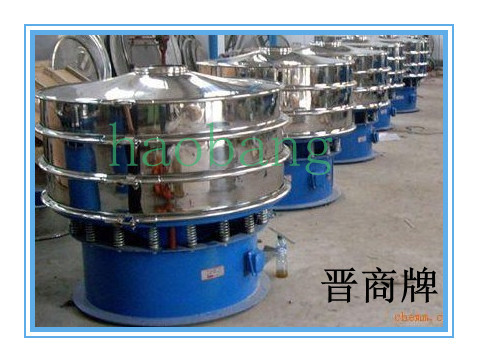 篩機