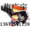 GZG-400 振動給料機/新鄉宏達