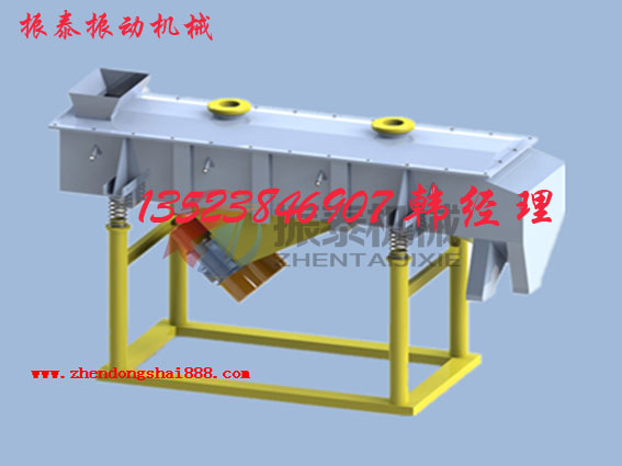 振泰機(jī)械供應(yīng)520活性炭直線振動(dòng)篩