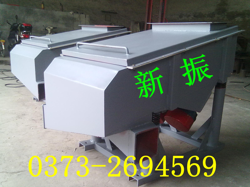 1.5米長直線振動(dòng)篩（平行篩）
