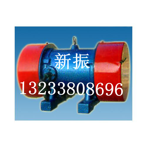 MVE200/3振動電機，0.18kw振打電機