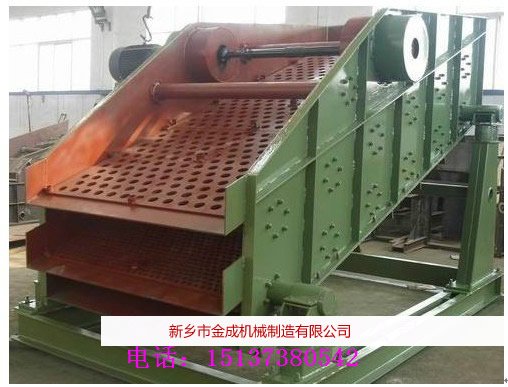 重慶礦用振動(dòng)篩|圓振動(dòng)篩  山河技術(shù)領(lǐng)先