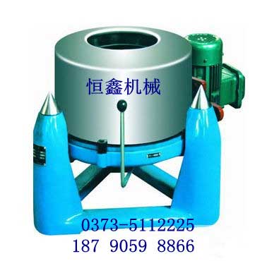 工業脫水機 離心式脫水機 脫水機廠家 新鄉恒鑫