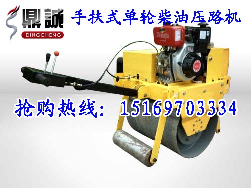 您滿意的DC700C重型振動壓路機暢銷全球！