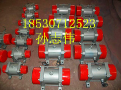 YZD振動電機YZD-1.0-4振動電機