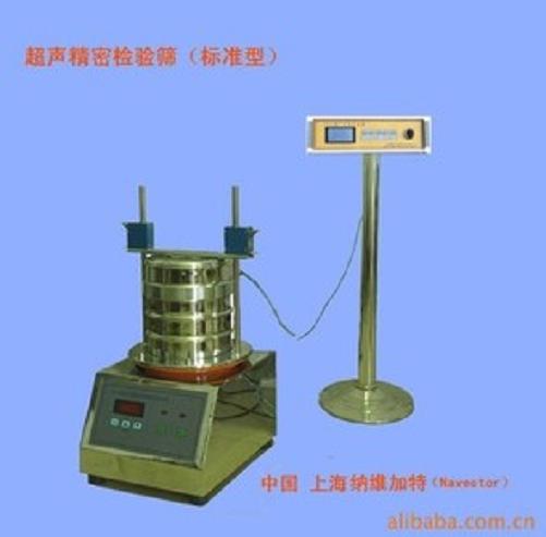 檢驗篩廠家，試驗室篩分設備
