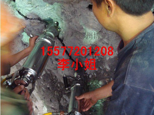 洞采礦石機械設備