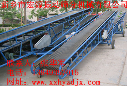 糧食入倉用皮帶機(jī)/裝車送包用輸送機(jī)/
