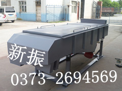 ZS-1020直線振動(dòng)篩（四層），3層長方形振動(dòng)篩