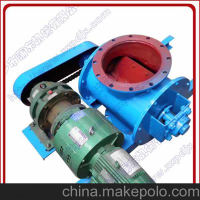 葉輪  給料機 水泥廠用葉輪給料機