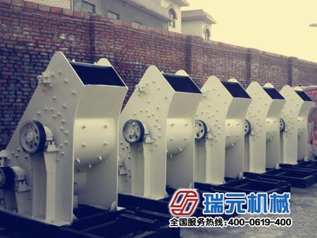煤泥粉碎機新理念，新章程，啟動瑞元新發展