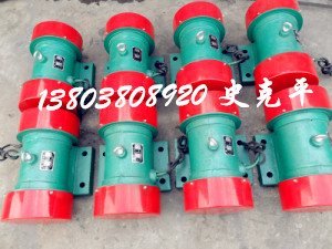 電磁給料機(jī)采購,電磁給料機(jī)廠家直銷,小型電磁倉壁振動(dòng)器廠家