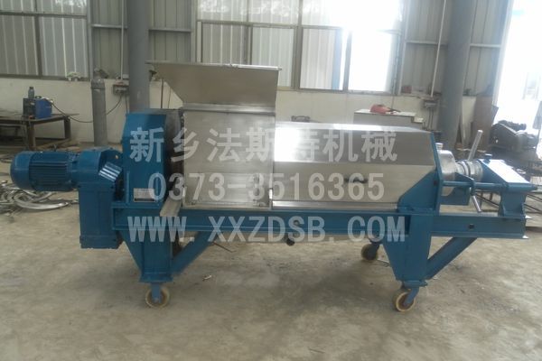 花椒油壓榨機 
