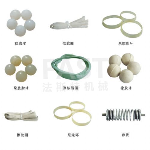 振動篩密封圈、旋振篩密封圈、振動篩膠條