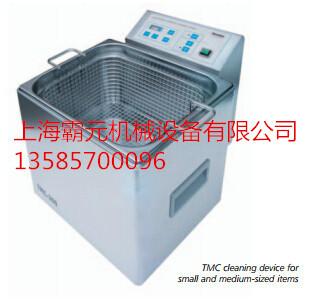 單槽超聲波清洗機、多槽超聲波清洗機、工業(yè)超聲波清洗機設(shè)備、超聲波清洗機維修