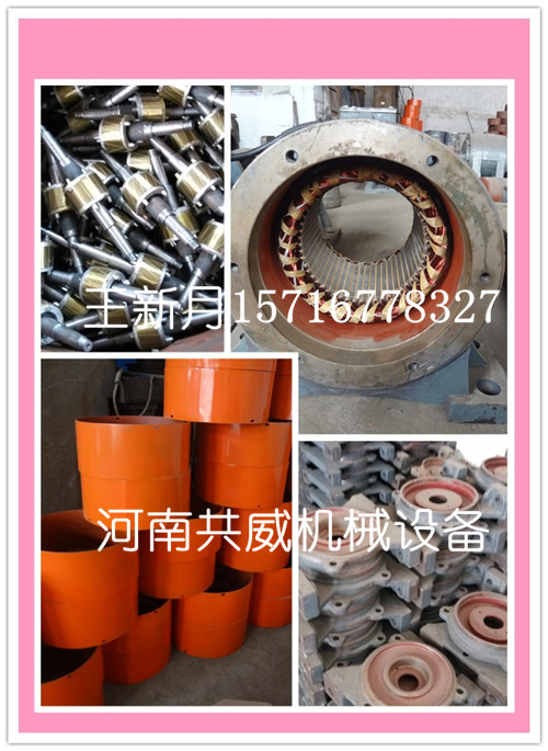  威猛直銷ZFB-5電機倉壁振動器3000轉料倉新型破拱設備CZ10			 