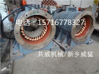 高品質YZO-50-6振動電機價格			 