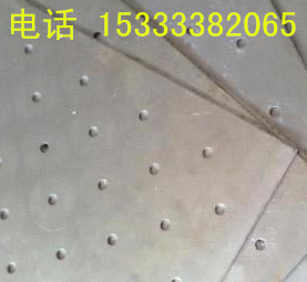 鋁板沖孔網廠家哪里的質量好