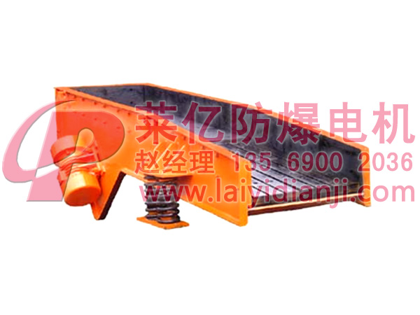 GZ電磁振動給料機