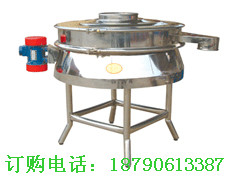 新鄉ZPS直排篩 直排篩 直排篩分機