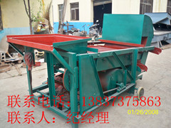 高粱里面有雜質用什么機器清理