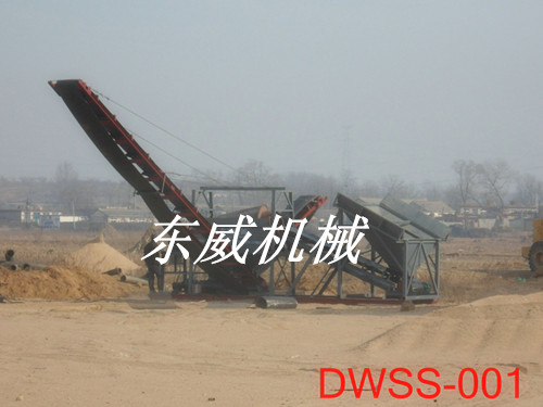 山東dw-30型篩沙機(jī)，產(chǎn)量高且高效節(jié)能