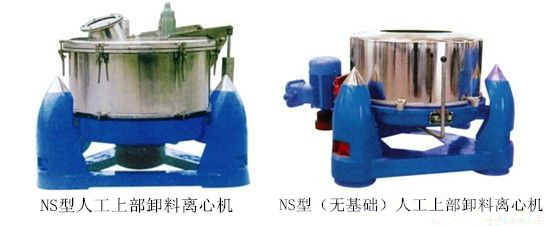 			 離心機			 