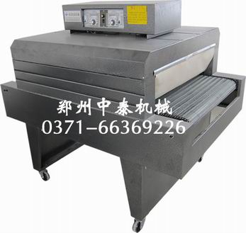 BSX-8020型熱收縮包裝機(jī)