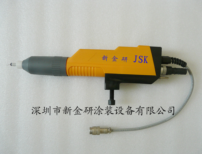 金馬內置靜電噴粉槍