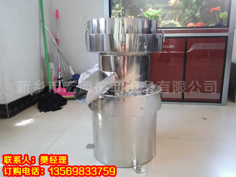 中藥液用的過濾篩【篩中藥液的機器】把中藥液的雜質過濾掉