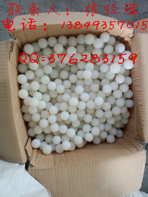 振動(dòng)篩用直徑30mm橡膠球\\高質(zhì)量彈跳球【包郵】