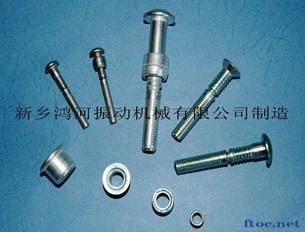 環槽鉚釘