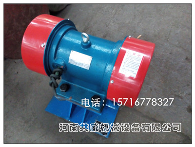 唐山ZFB-15倉壁振動器2014年最新報價			 