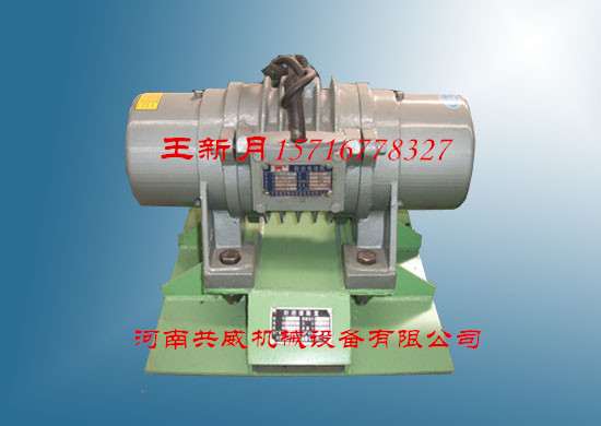 新鄉地區廠家專業生產ZFB-6倉壁振動器（也稱防閉塞裝置）+CZ50電磁振動器			 