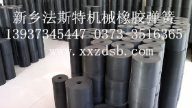 振動設備彈簧、橡膠彈簧、鋼絲彈簧