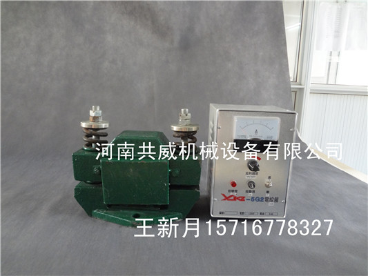  共威CZ250生產(chǎn)廠家			 